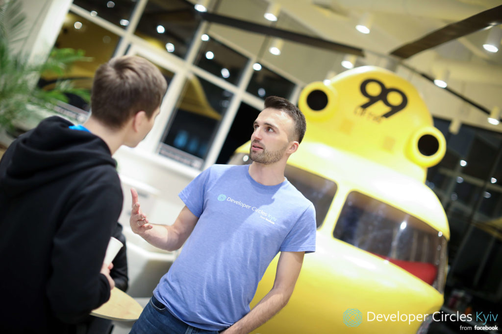 Facebook Developer Circle Kyiv